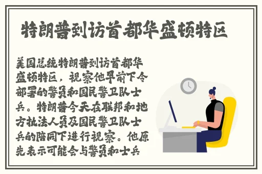 超碰97总站中文字幕伊人