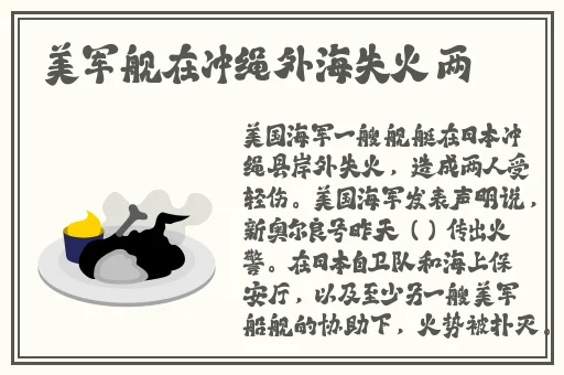 亚洲一区2区