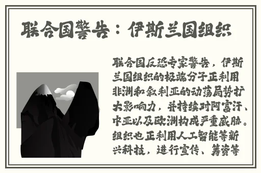 8x8x华人永久免费
