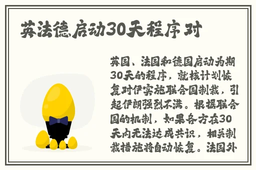甜蜜惩罚 我是看守专用宠物未增删带翻译