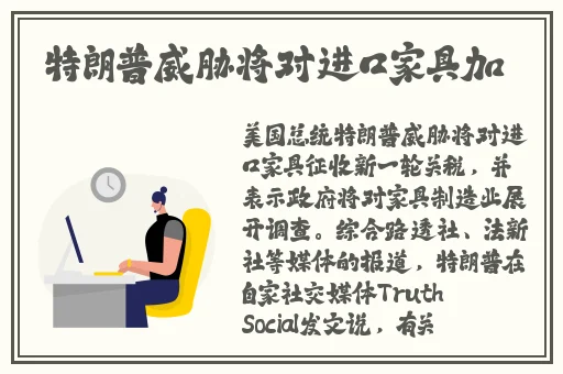 女同桌脱👙给我揉🐻小说