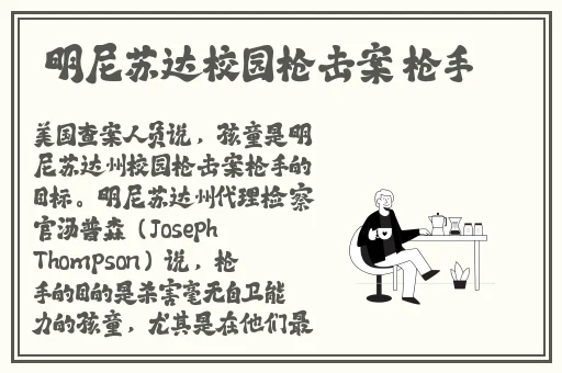 幼儿hiphop孙千雪仙踪网