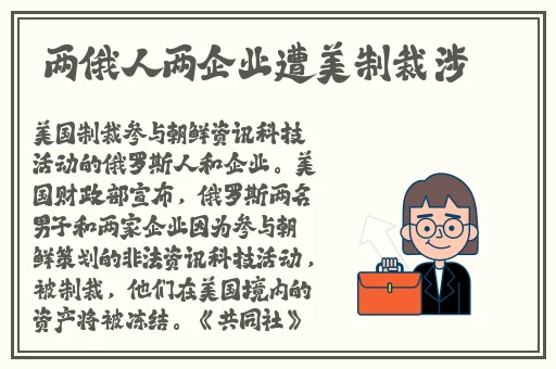 夫妻100种插秧最简单处理