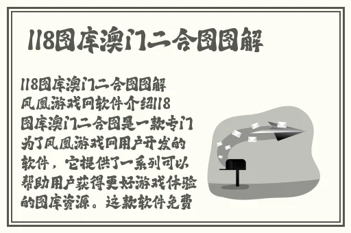 144话子豪牛奶最建议买吗