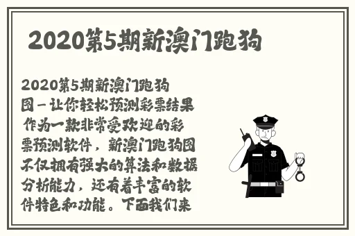 机对机软件免费软件下载aPP